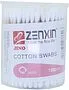 Cotton buds "Zenxin Jino" 150 pcs