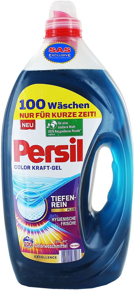 Լվացքի գել «Persil» 5լ Գունավոր
