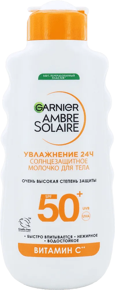 Արևապաշտպան կաթ «Garnier Ambre Solaire 50 SPF» 175մլ
