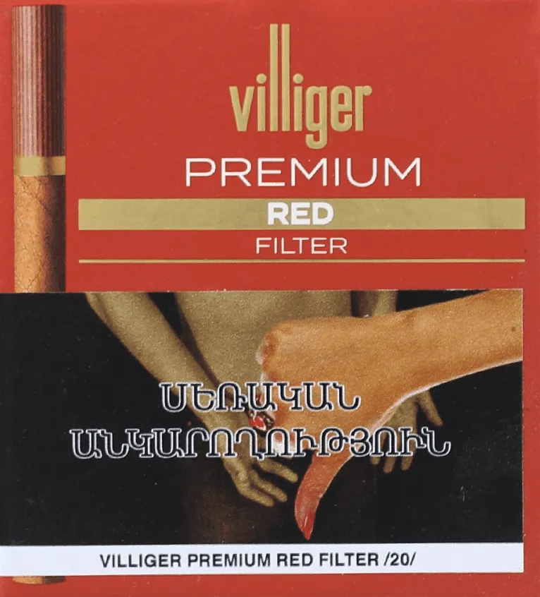 Cigar "Villiger Premium Red Filter"