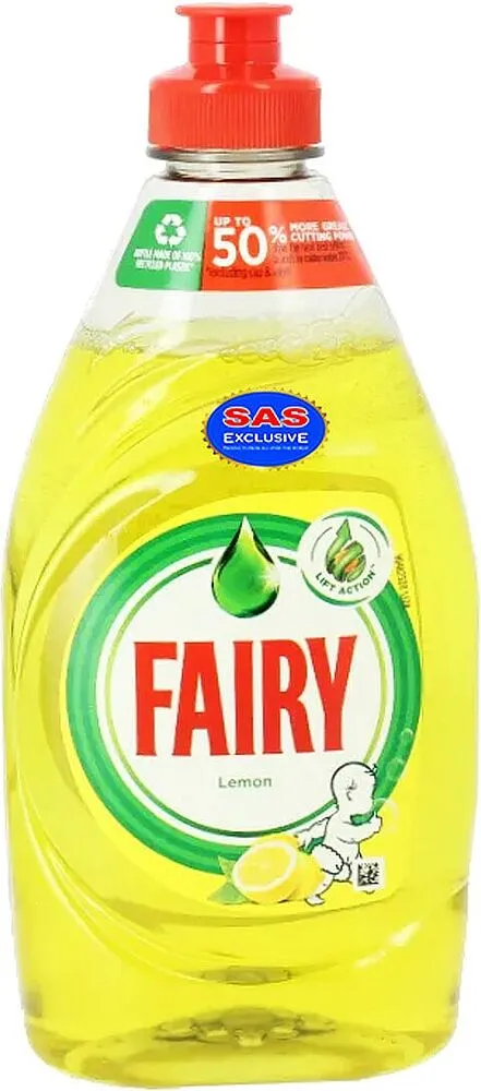 Dishwashing liquid "Fairy" 320ml
