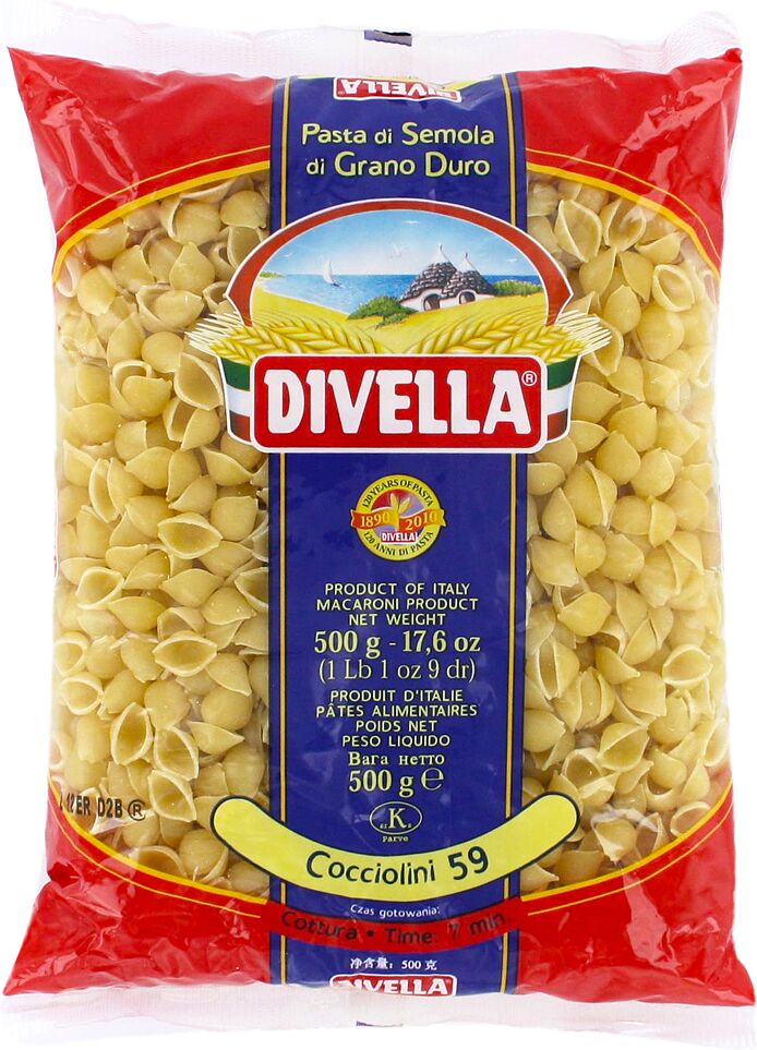 Pasta ''Divella Cocciolini  № 59