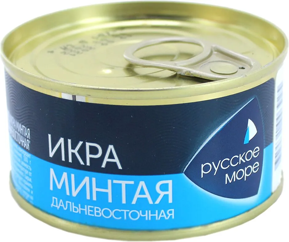 Ձկնկիթ մինտայի «Русское море» 130գ