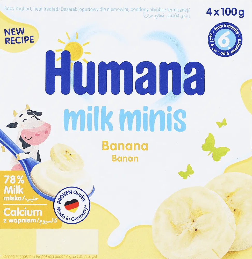 Աղանդեր կաթնային բանանի «Humana Milk Minis Banana» 4*100գ
