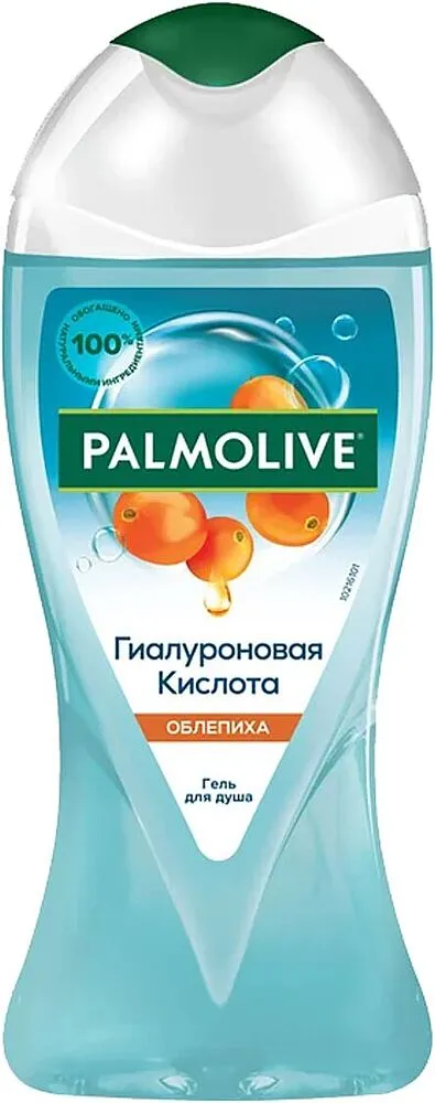 Гель для душа "Palmolive" 250мл