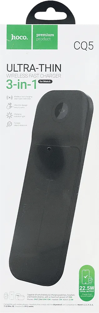 Wireless charger "Hoco CQ5"
