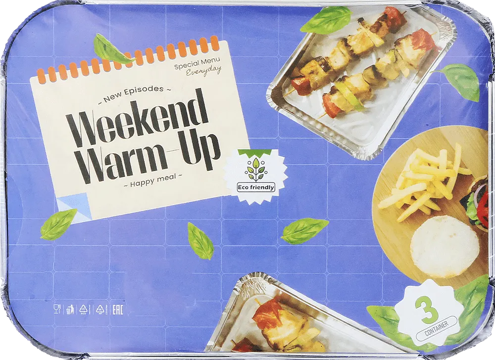 Aluminum container "Weekend Warm Up Eco Friendly" 3 pcs
