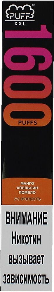 Electric pods "PUFF XXL" 1600 puffs, Mango, Orange & Pomelo