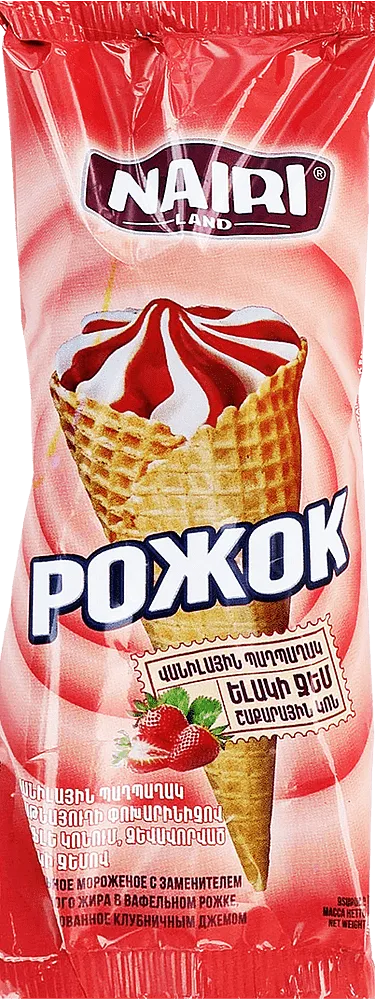 Vanilla ice-cream "Nairi Land Rojok" 80g
