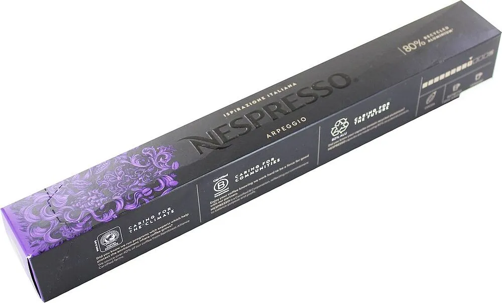 Coffee capsules "Nespresso Ispirazione Firenze Arpeggio Decaffeinato" 10pcs, 53g
