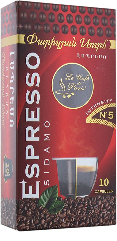 Պատիճ սուրճի «Le Café de Paris Espresso Sidamo» 60գ