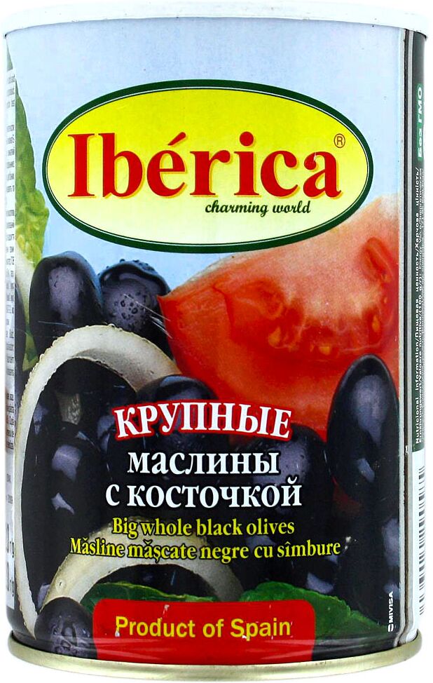 Оливки черные "Iberica" с косточкой 420г
