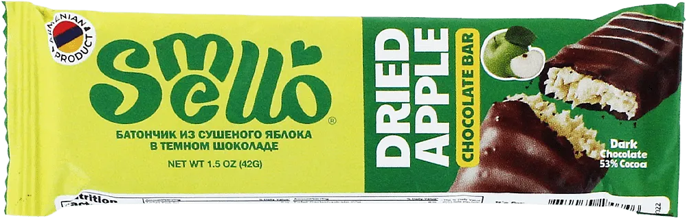 Chocolate bar with dried apple filling "Smello" 45g
