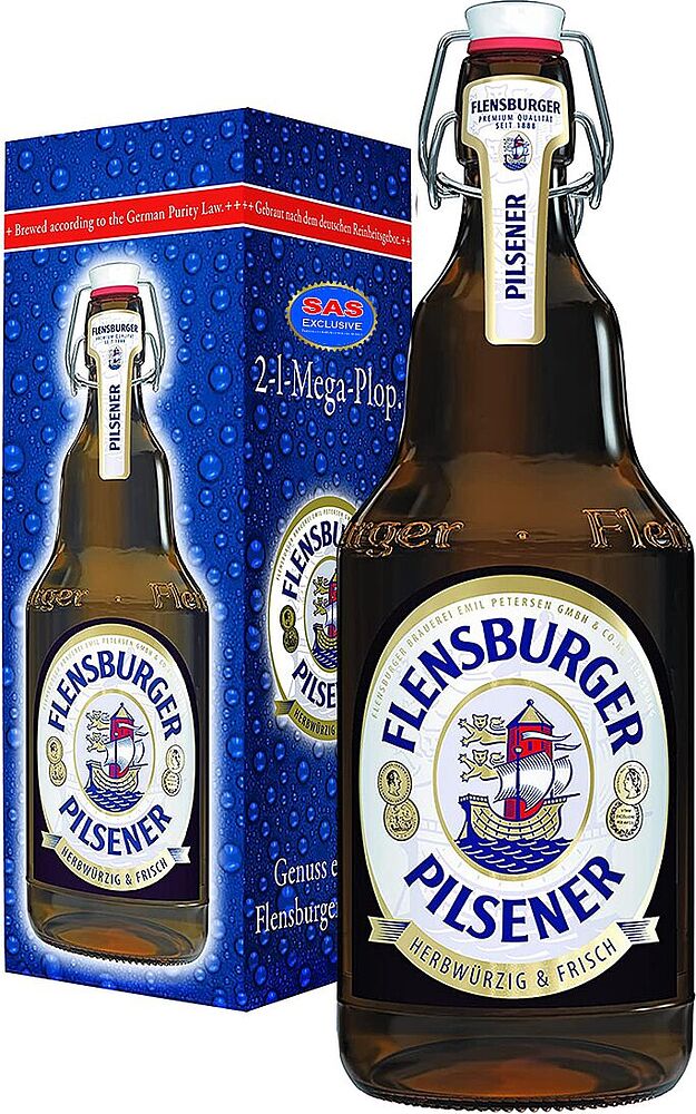 Пиво "Flensburger Pilsener" 2л