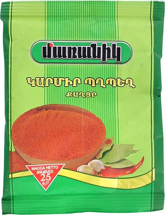 Ground sweet red pepper "Maranik'' 25g