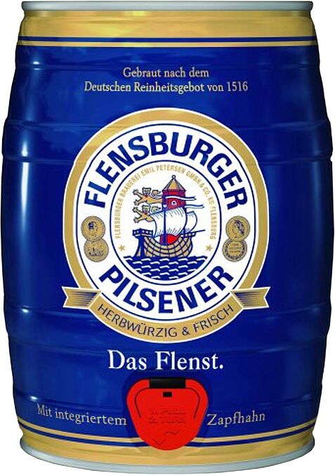 Пиво "Flensburger Pilsener" 5л