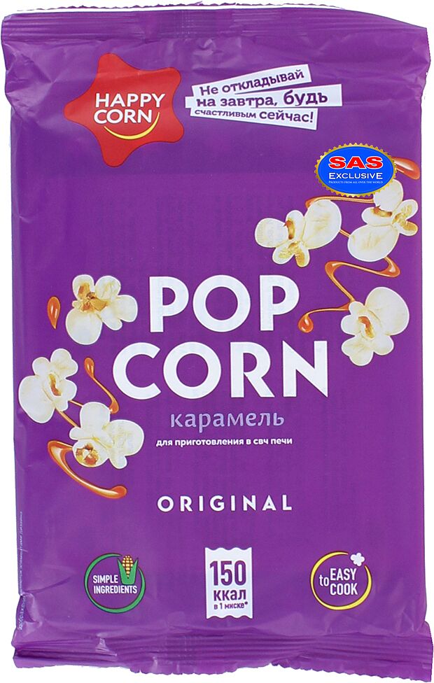 Caramel pop corn 