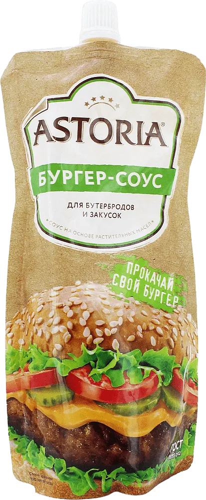 Burger sauce "Astoria" 200g
