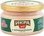 Capelin caviar "Santa Bremor" 180g