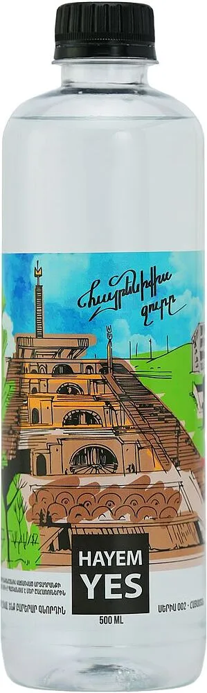 Вода родниковая "HAYEMYES" 0.5л
