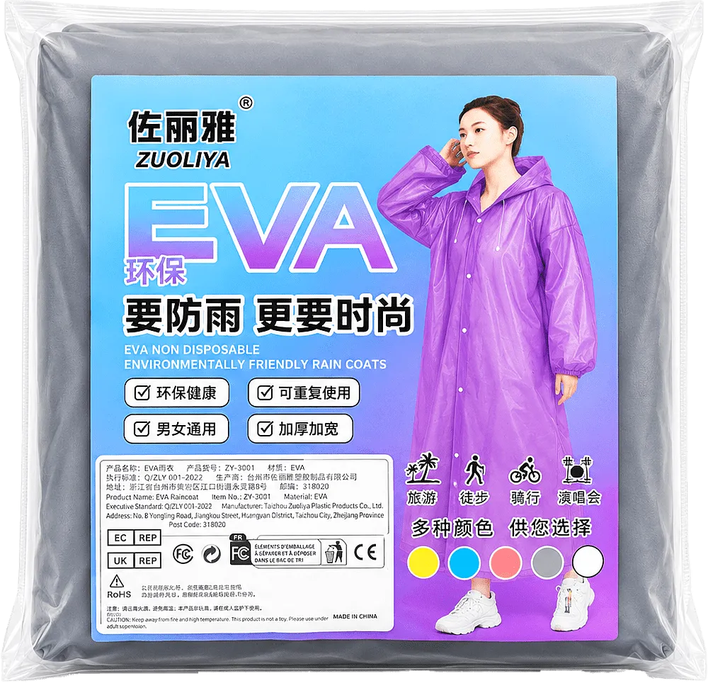 Raincoat "Eva"