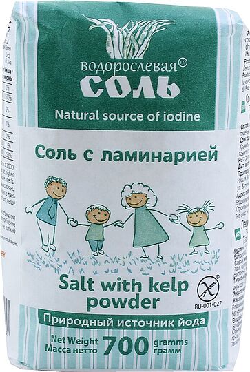 Salt with kelp powder 