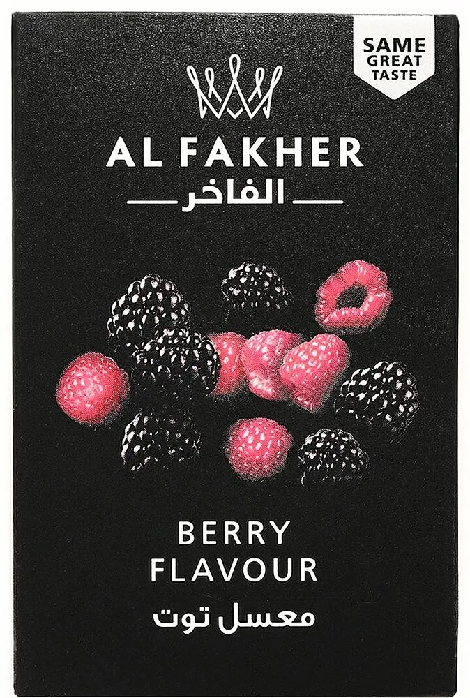 Berry tobacco "Al Fakher" 