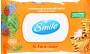 Զուգարանի թուղթ խոնավ «Smile For Kids & Juniors» 40 հատ