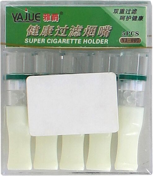 Smoking filters 