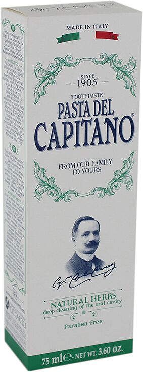 Зубная паста "Pasta del Capitano" 75мл