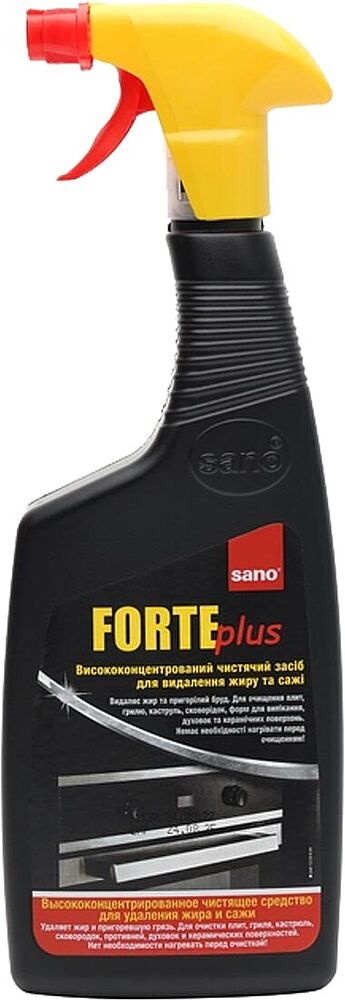 Средство удаляющее жир "Sano Forte" 750мл 