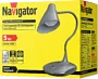 Table lamp "Navigator 5W"