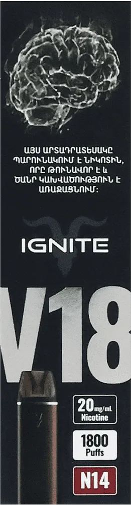 Electric pod "Ignite V18 N14" 1800 puffs

