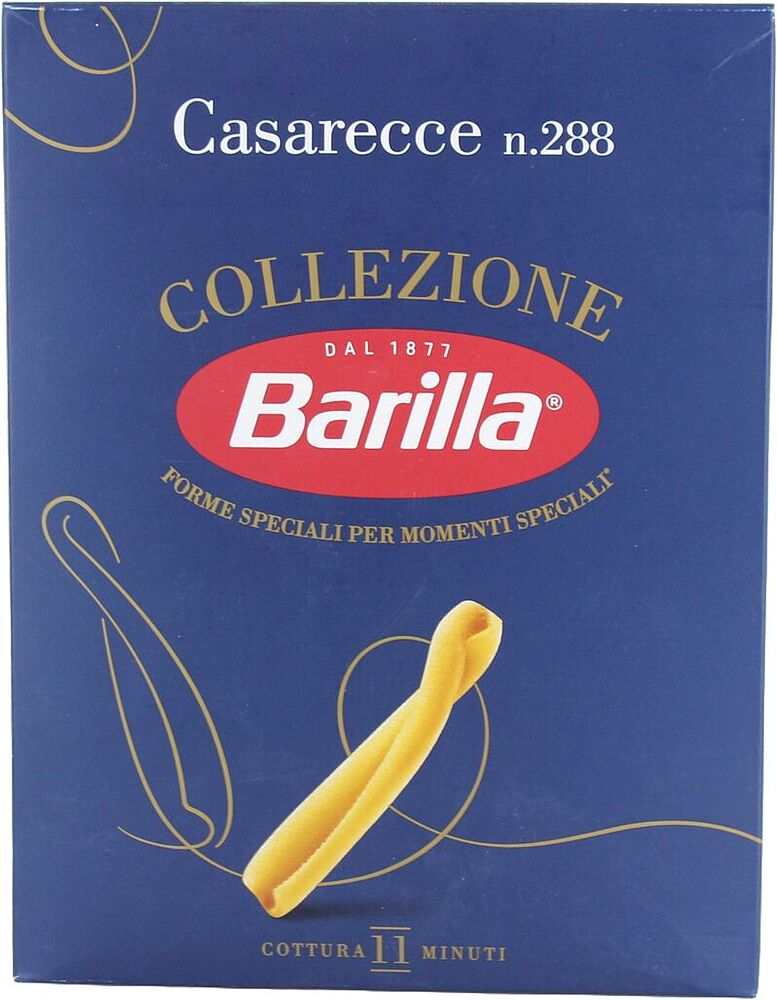 Pasta "Barilla Casarecce №288" 450g