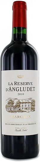 Գինի կարմիր «La Reserve D'Angludet»  0.75լ 
