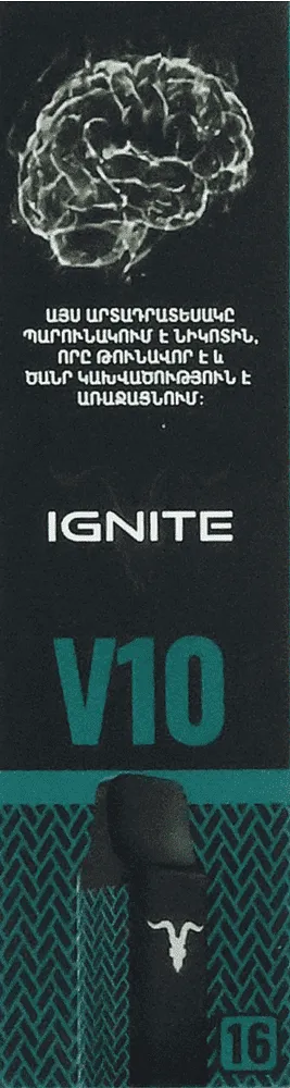 Էլեկտրական ծխախոտ «Ignite V10 N16» 1000 ծուխ
