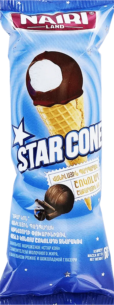 Vanilla ice-cream "Nairi Land Star Cone" 60g
