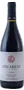 Red wine "Hin Areni" 0.75l