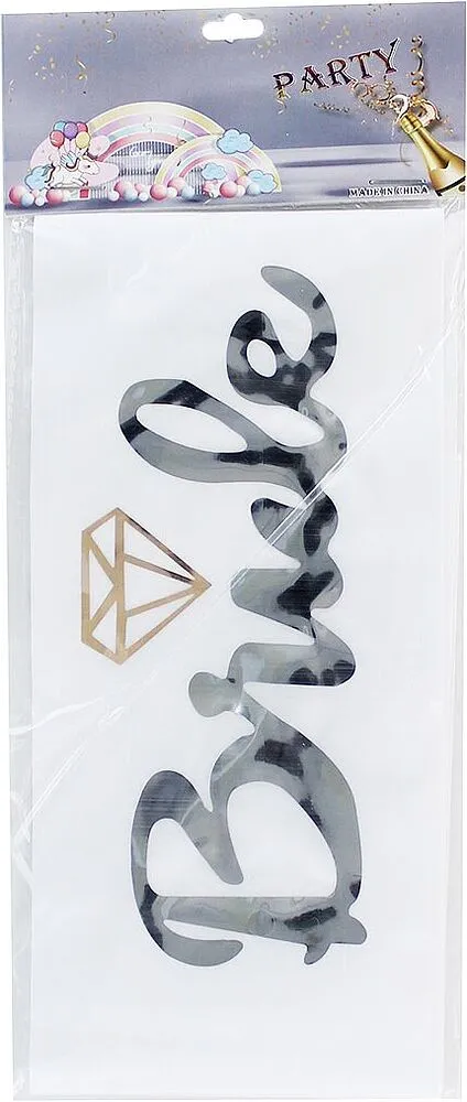 Party ribbon "Bride to Be"
