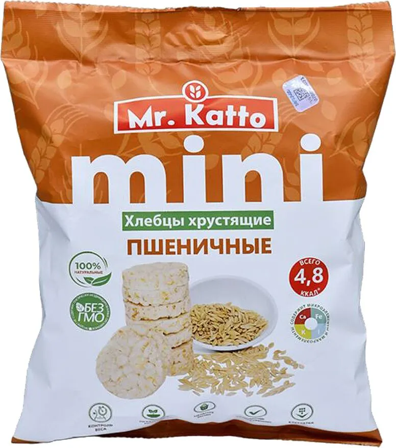 Wheat crispbreads "Dr. Katto Mini" 70g
