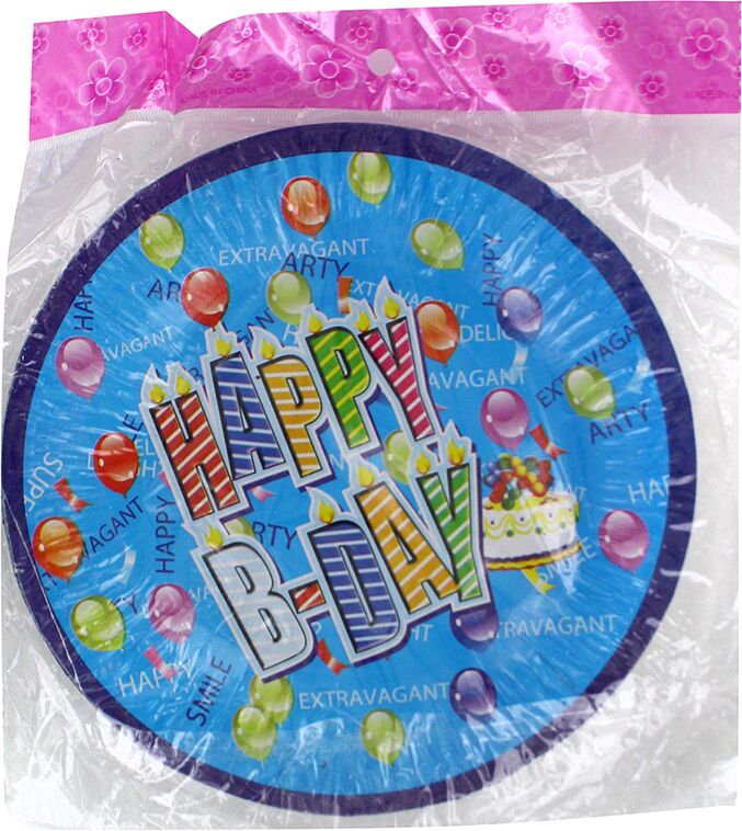 Одноразовые тарелки "Happy Birthday"