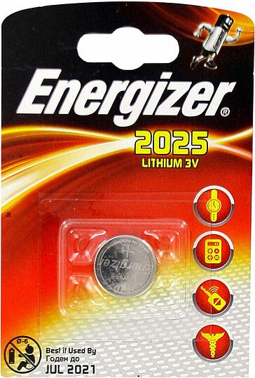 Լիթումային մարտկոց «Energizer 2025 3V» 1հատ