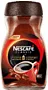 Սուրճ լուծվող «Nescafe Classic» 95գ
