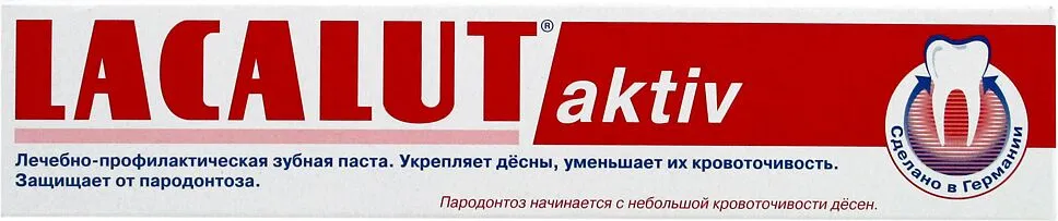 Toothpaste "Lacalut Aktiv" 50ml