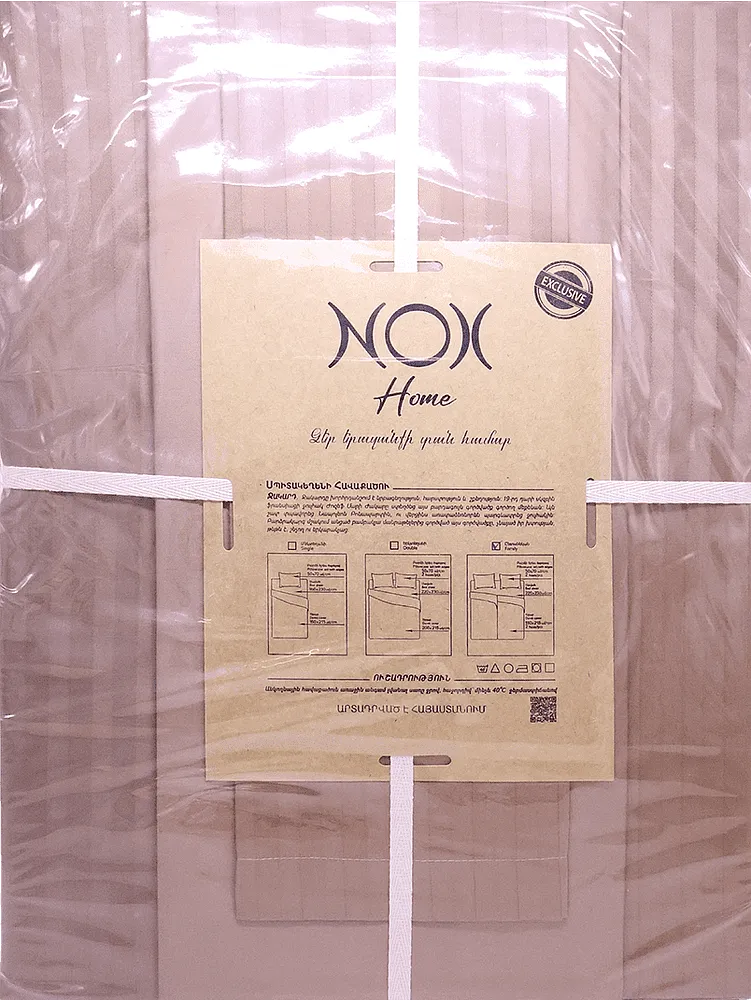 Bedding set "Nox Home Exclusive"
