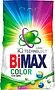 Color washing powder "Bi Max" 1500g