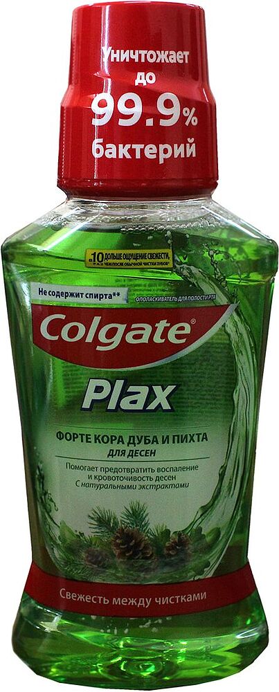 Mouth rinse "Colgate Plax" 250ml