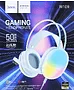 Headphones "Hoco W109"