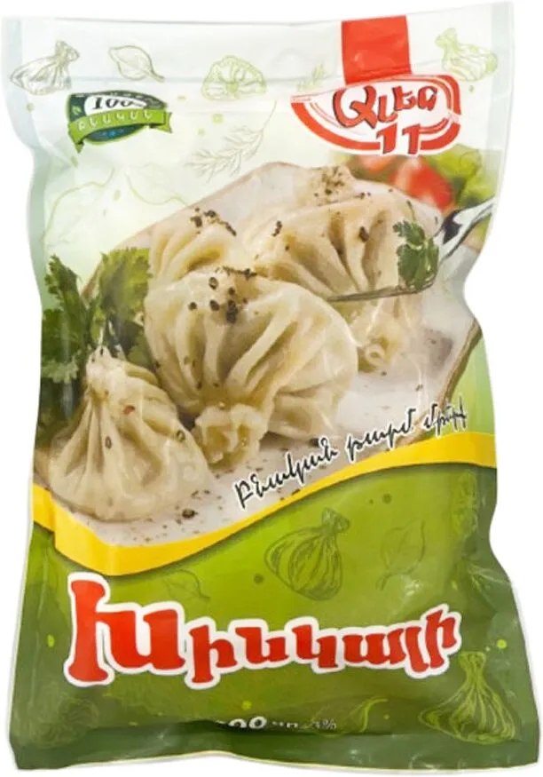 Khinkali "Alen" 800g
