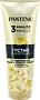 Բալզամ «Pantene Active Nutri Plex Pro V» 220մլ